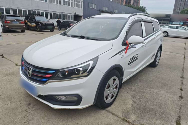 Used Baojun 310W 2017 1.5L Manual Comfort Version China V Guazi used car, China used car export, Used car for sale, Used  cars, Cheapest cars for sale