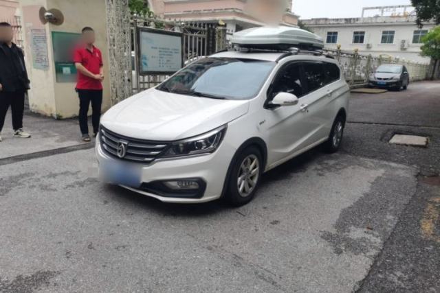 Used Baojun 310W 2017 1.5L Manual Fashion Model China V