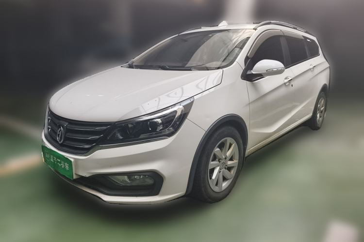 Used Baojun 310W 2017 1.5L Manual Fashion Model China V Guazi used car, China used car export, Used car for sale, Used  cars, Cheapest cars for sale