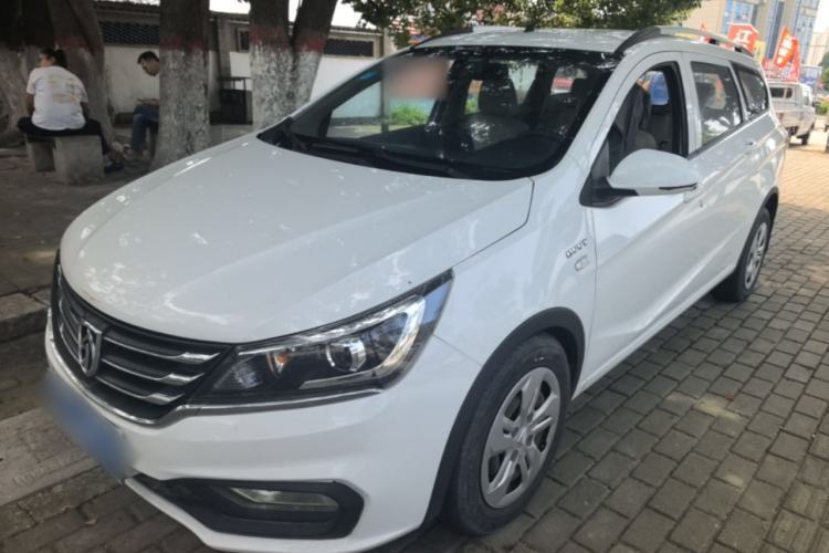 Used Baojun 310W 2017 1.5L Manual Comfort Version China V Guazi used car, China used car export, Used car for sale, Used  cars, Cheapest cars for sale