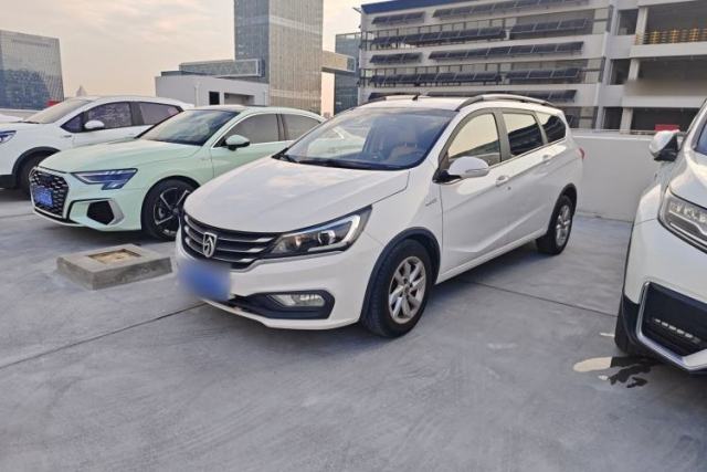 Used Baojun 310W 2017 1.5L Manual Fashion Model China V