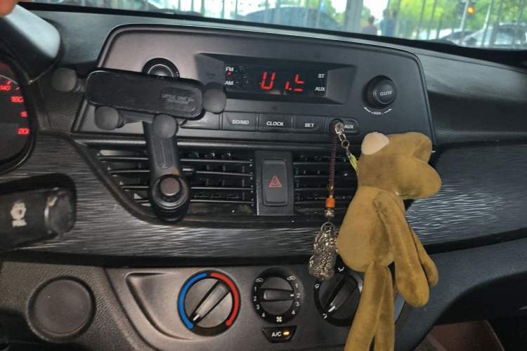 Used Baojun 310W 2017 1.2L Manual Value Edition China V Audio And AC Panel