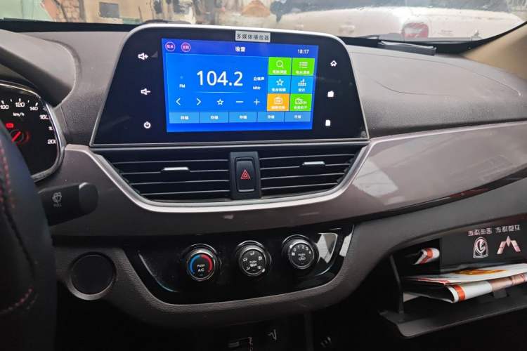 Used Baojun 310W 2017 1.5L Manual Fashion Model China V Audio And AC Panel
