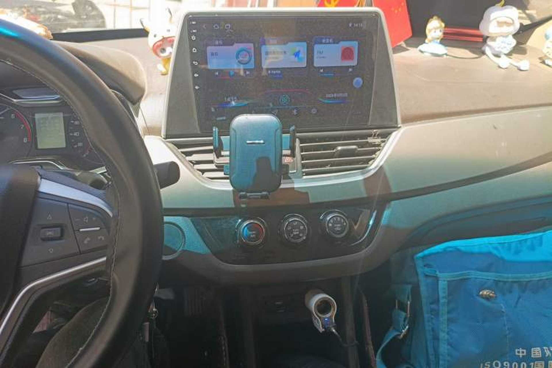 Used Baojun 310W 2017 1.5L Manual Luxury Edition China V Audio And AC Panel