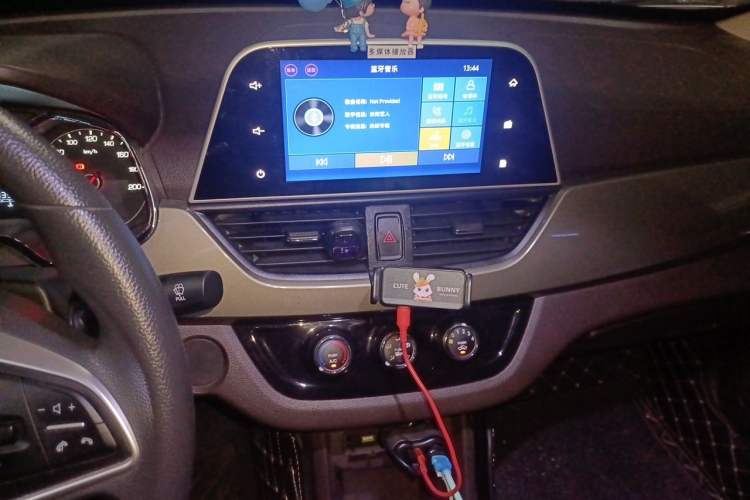 Used Baojun 310W 2017 1.5L Manual Fashion Edition China VI Audio And AC Panel