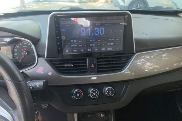Used Baojun 310W 2017 1.5L Manual Comfort Version China V Audio And AC Panel