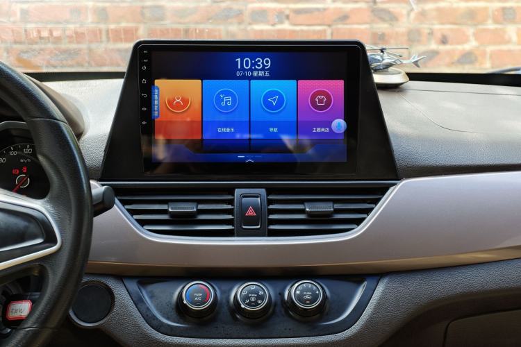 Used Baojun 310W 2017 1.5L Manual Comfort Version China V Audio And AC Panel