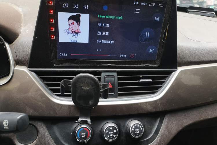 Used Baojun 310W 2017 1.5L Manual Comfort Version China V Audio And AC Panel