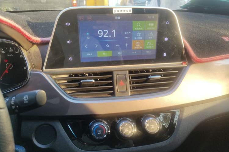 Used Baojun 310W 2017 1.5L Manual Fashion Model China V Audio And AC Panel
