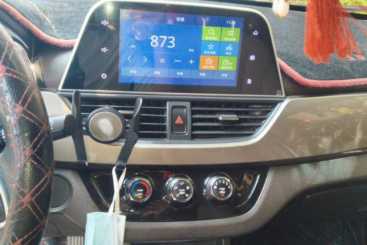 Used Baojun 310W 2017 1.5L Manual Fashion Model China V Audio And AC Panel