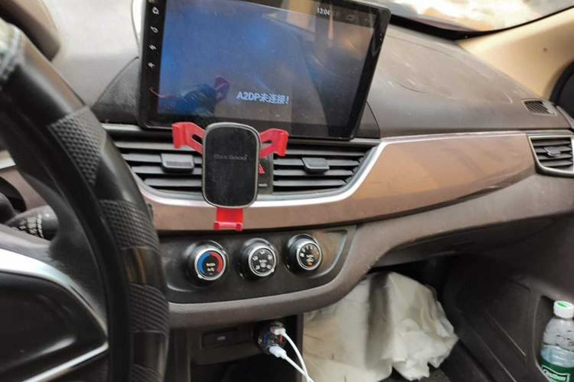 Used Baojun 310W 2017 1.5L Manual Comfort Version China V Audio And AC Panel