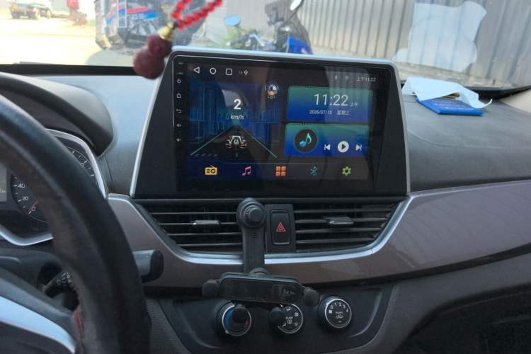 Used Baojun 310W 2017 1.5L Manual Comfort Version China V Audio And AC Panel