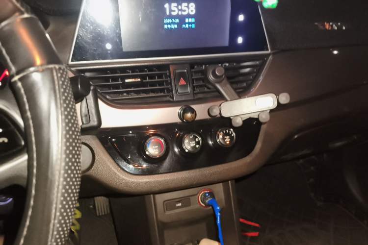 Used Baojun 310W 2017 1.5L Manual Comfort Version China V Audio And AC Panel