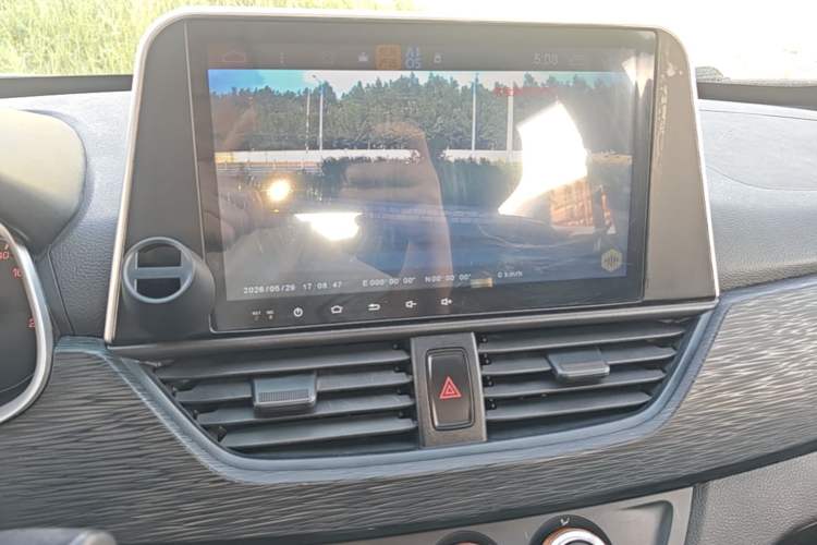 Used Baojun 310W 2017 1.2L Manual Value Edition China V Audio And AC Panel