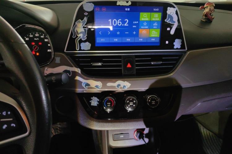 Used Baojun 310W 2017 1.5L Manual Fashion Model China V Audio And AC Panel