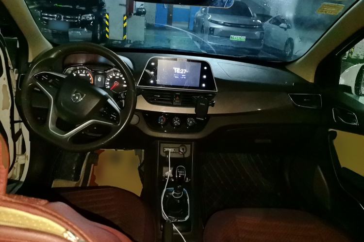 Used Baojun 310W 2017 1.5L Manual Fashion Model China V Center Console