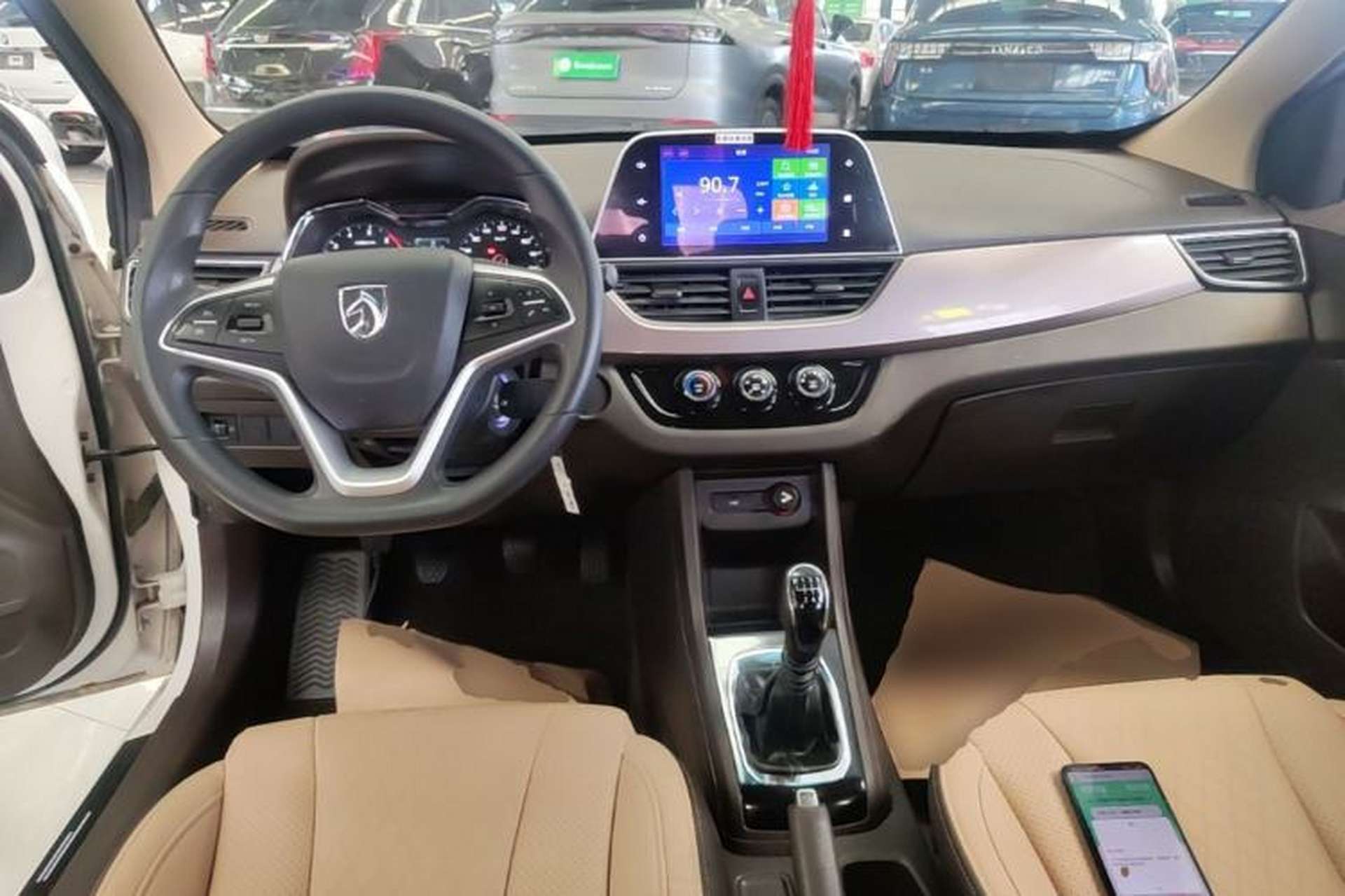 Used Baojun 310W 2017 1.5L Manual Fashion Model China V Center Console