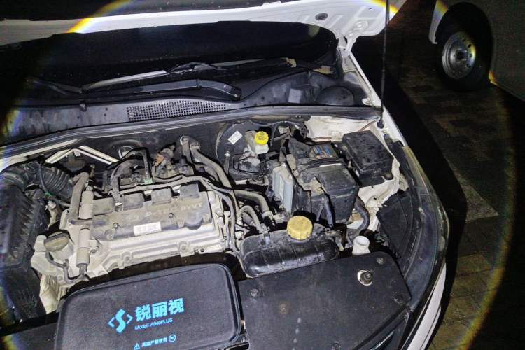 Used Baojun 310W 2017 1.5L Manual Fashion Model China V Engine Bay Left