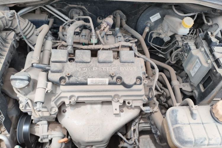 Used Baojun 310W 2017 1.5L Manual Comfort Version China V Engine Bay