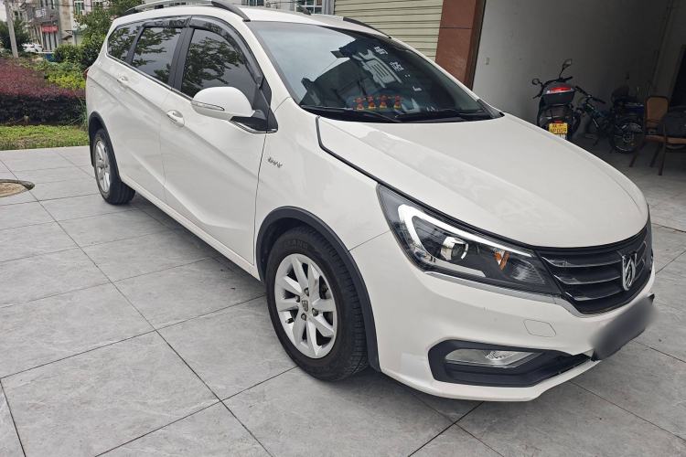 Used Baojun 310W 2017 1.5L Manual Fashion Model China V Exterior 2