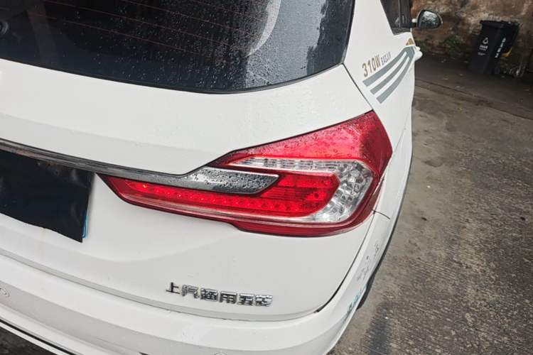 Used Baojun 310W 2017 1.5L Manual Fashion Model China V Exterior 3