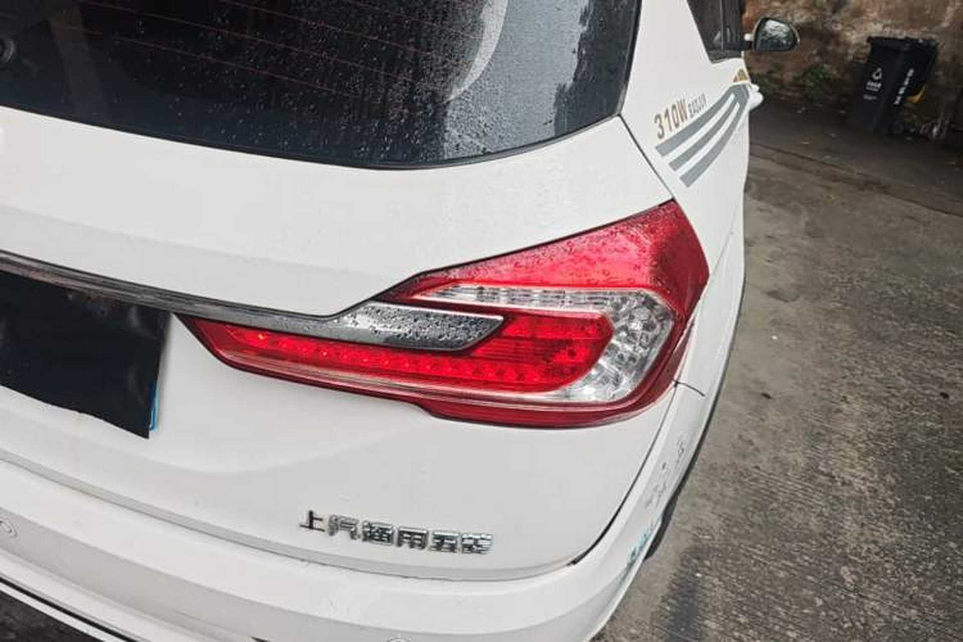 Used Baojun 310W 2017 1.5L Manual Fashion Model China V Exterior 3
