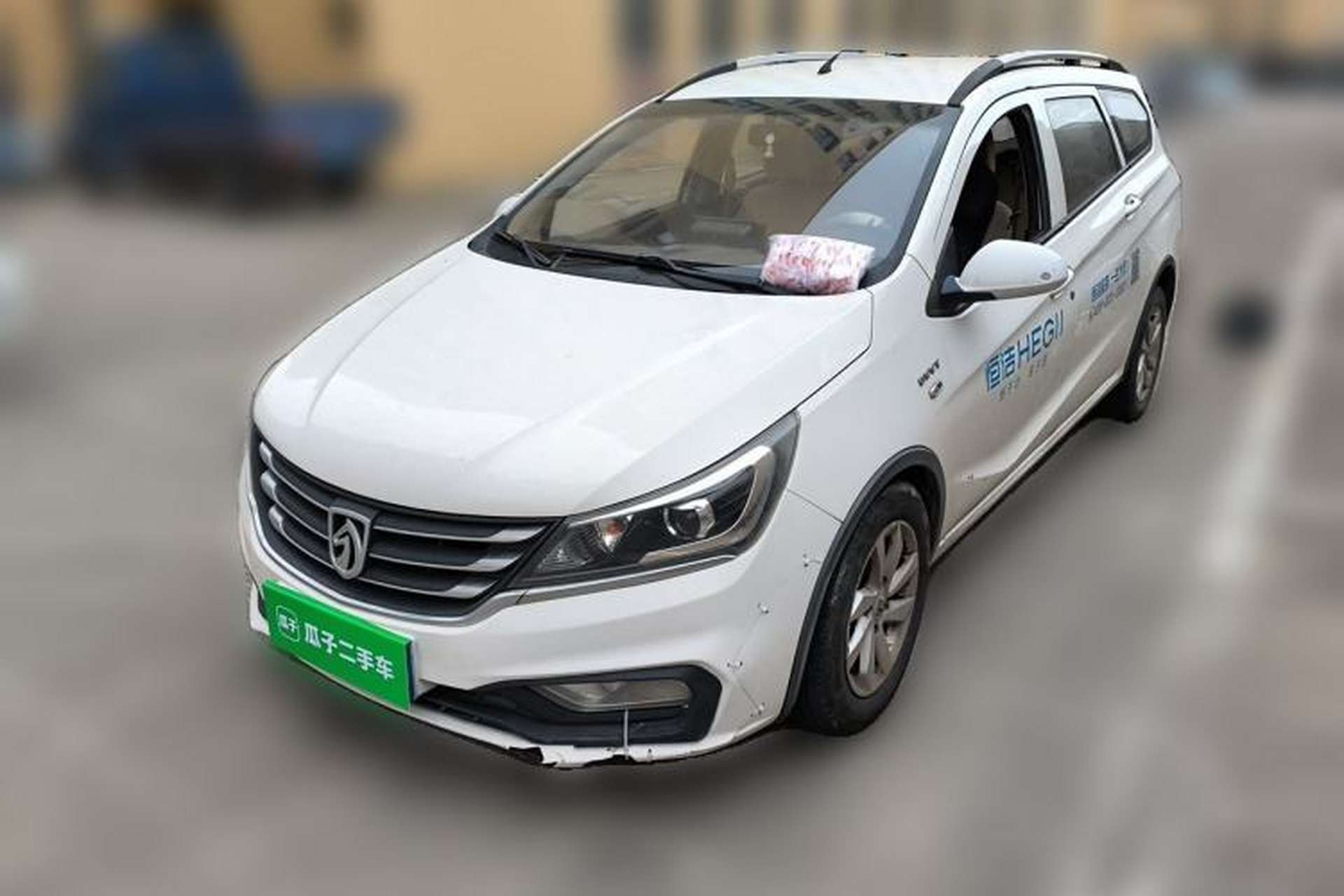 Used Baojun 310W 2017 1.5L Manual Comfort Version China V Front Left 45 Deg