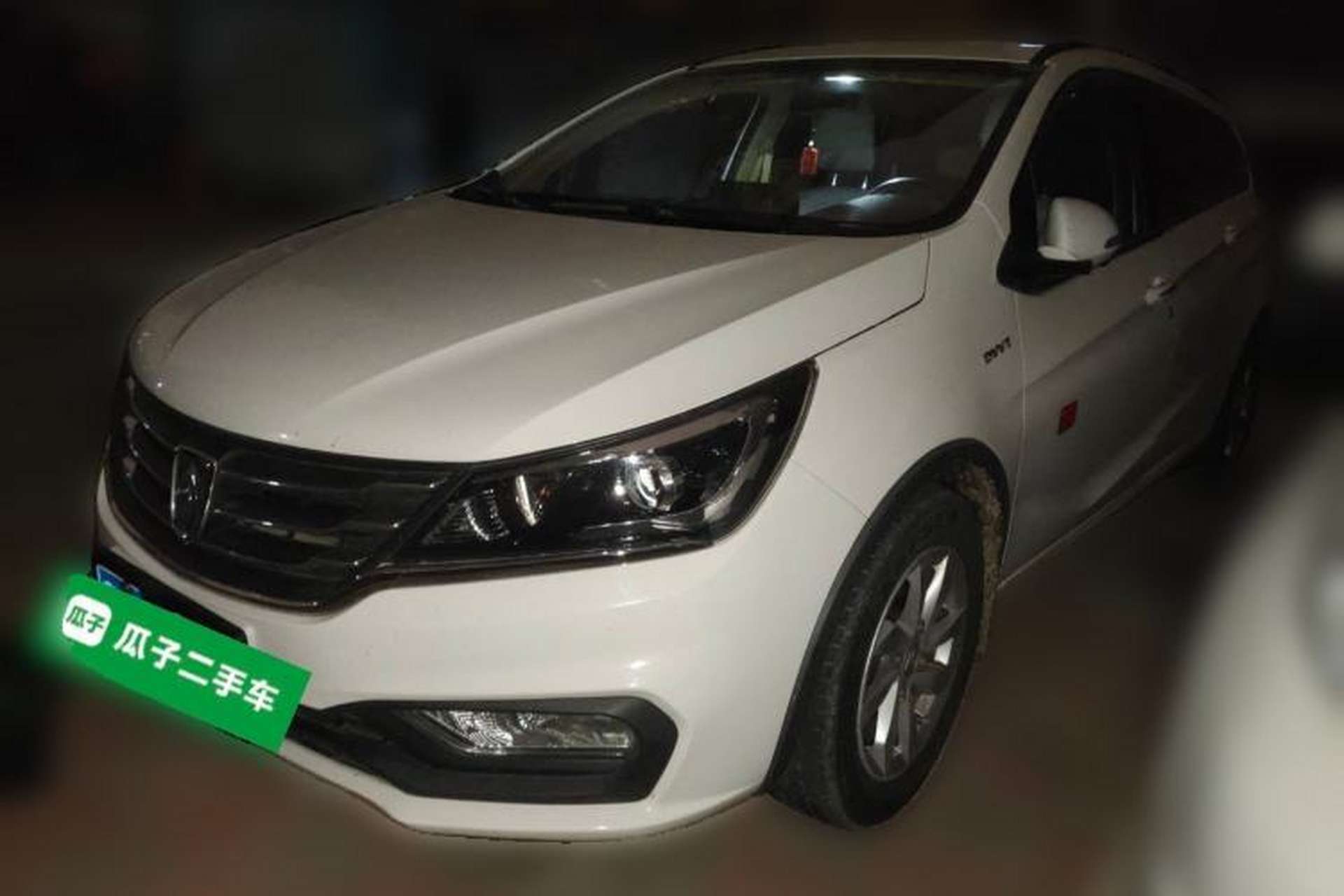 Used Baojun 310W 2017 1.5L Manual Comfort Version China V Front Left 45 Deg