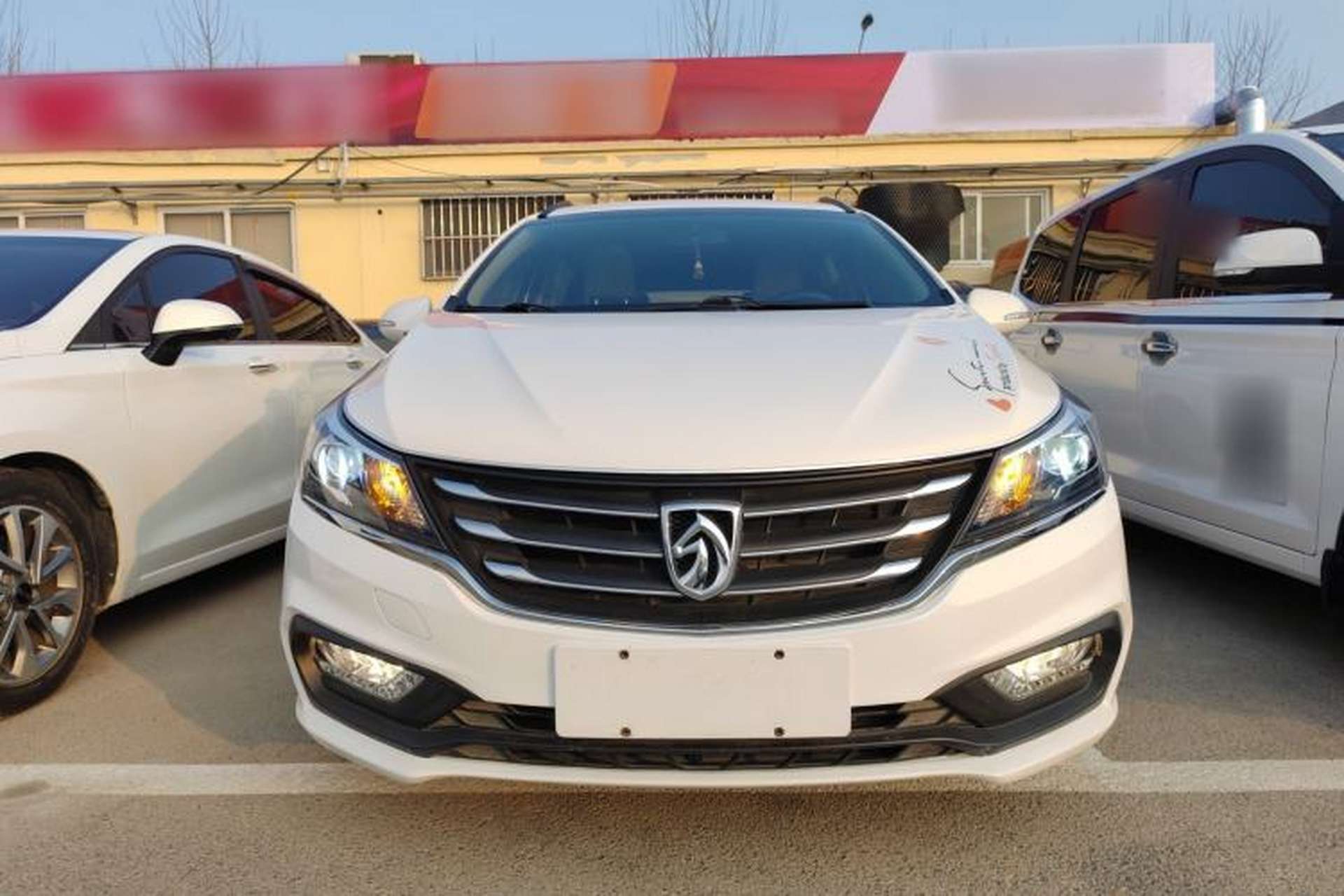 Used Baojun 310W 2017 1.5L Manual Luxury Edition China V Front