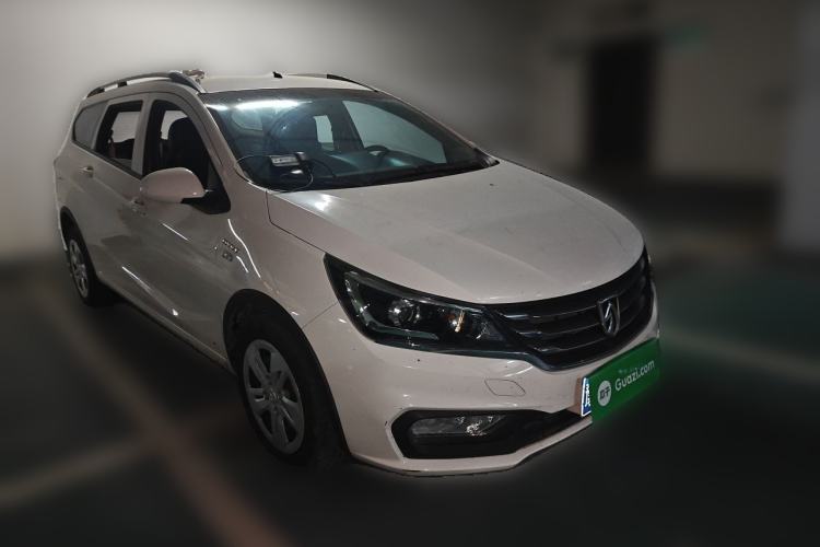Used Baojun 310W 2017 1.5L Manual Comfort Version China V Front Right 45 Deg