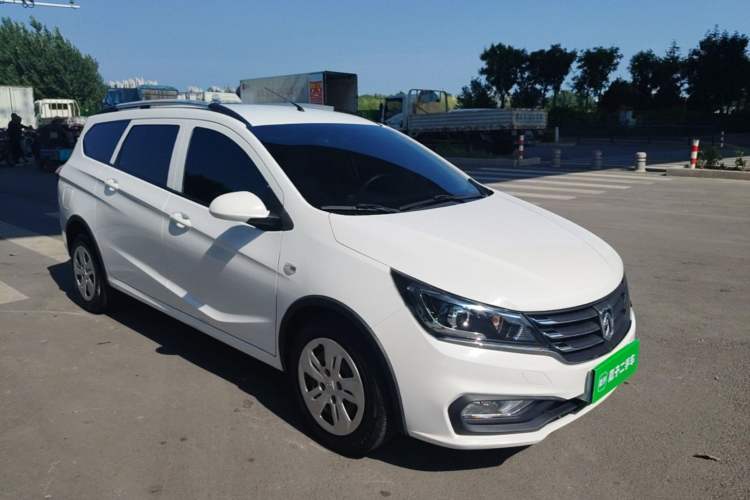 Used Baojun 310W 2017 1.5L Manual Comfort Version China V Front Right 45 Deg