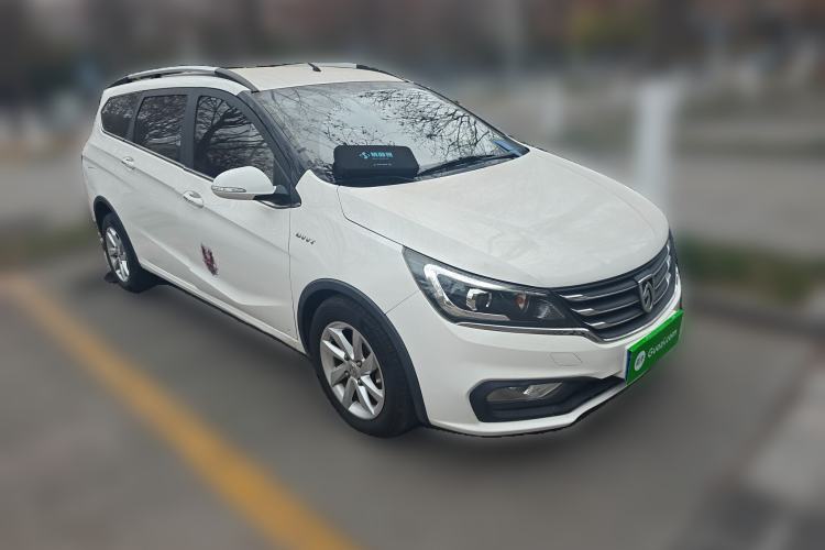 Used Baojun 310W 2017 1.5L Manual Fashion Model China V Front Right 45 Deg