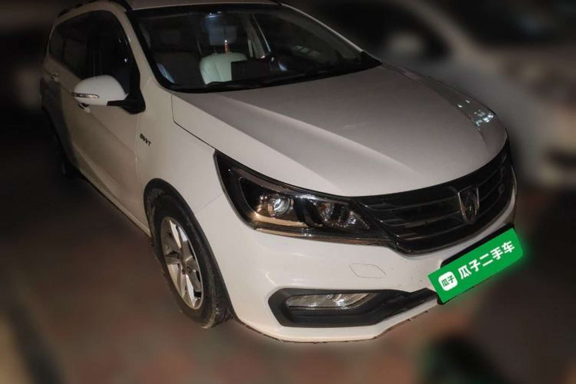 Used Baojun 310W 2017 1.5L Manual Comfort Version China V Front Right 45 Deg