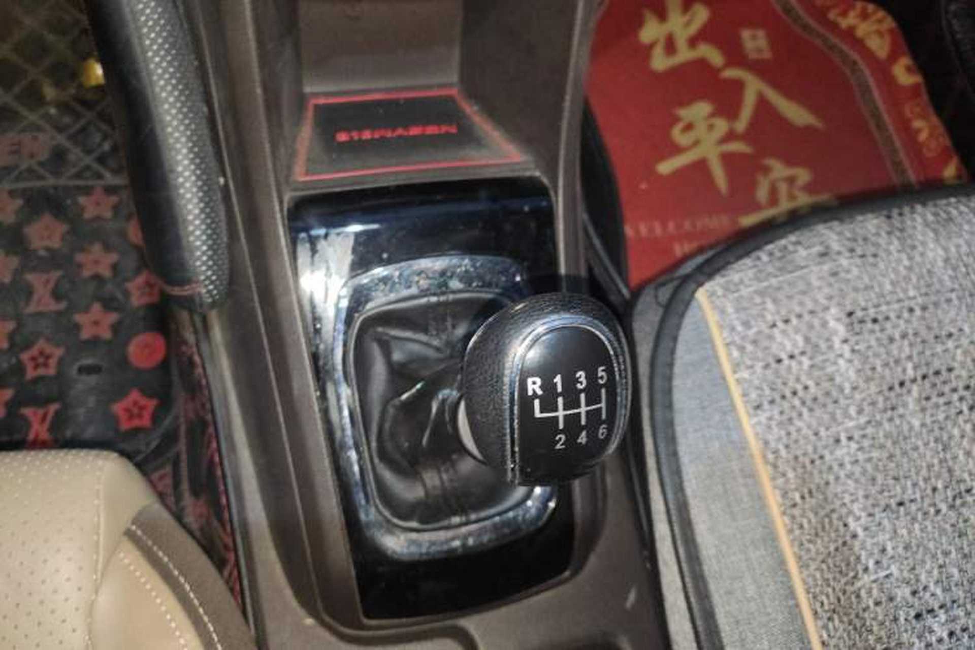 Used Baojun 310W 2017 1.5L Manual Comfort Version China V Gear Lever