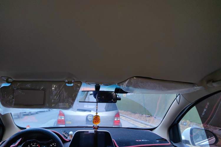 Used Baojun 310W 2017 1.5L Manual Fashion Model China V Headliner