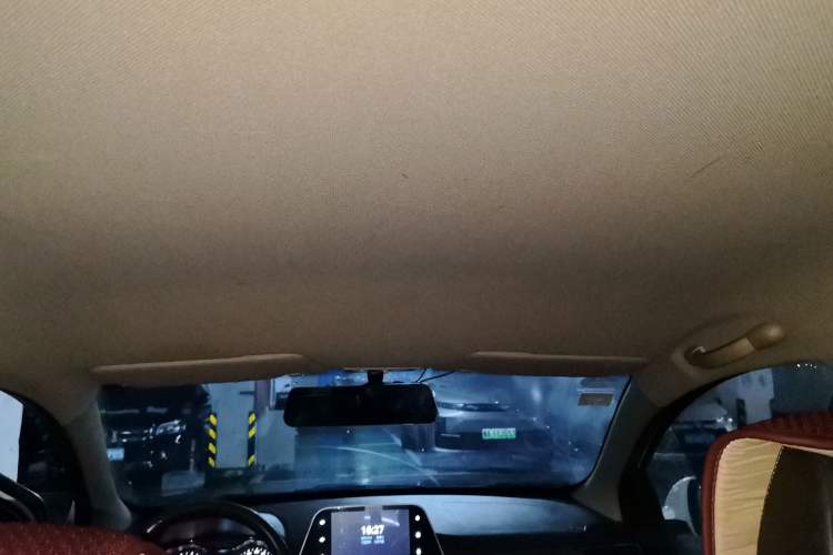 Used Baojun 310W 2017 1.5L Manual Fashion Model China V Headliner