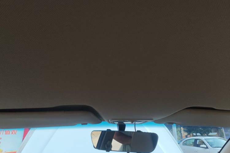 Used Baojun 310W 2017 1.5L Manual Fashion Model China V Headliner