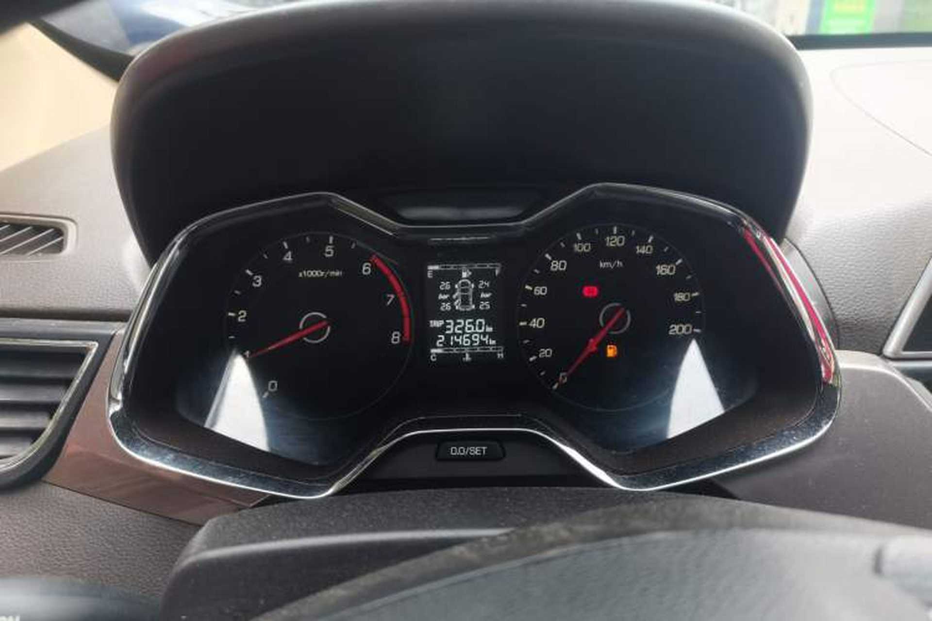 Used Baojun 310W 2017 1.5L Manual Fashion Model China V Instrument Cluster