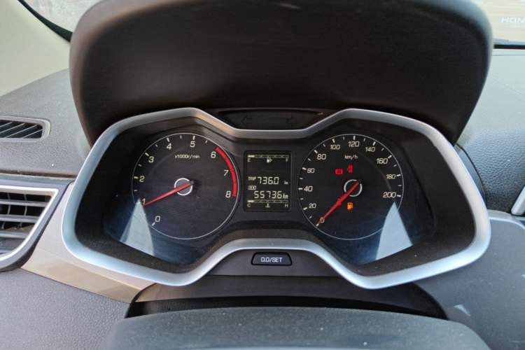 Used Baojun 310W 2017 1.5L Manual Comfort Version China V Instrument Cluster