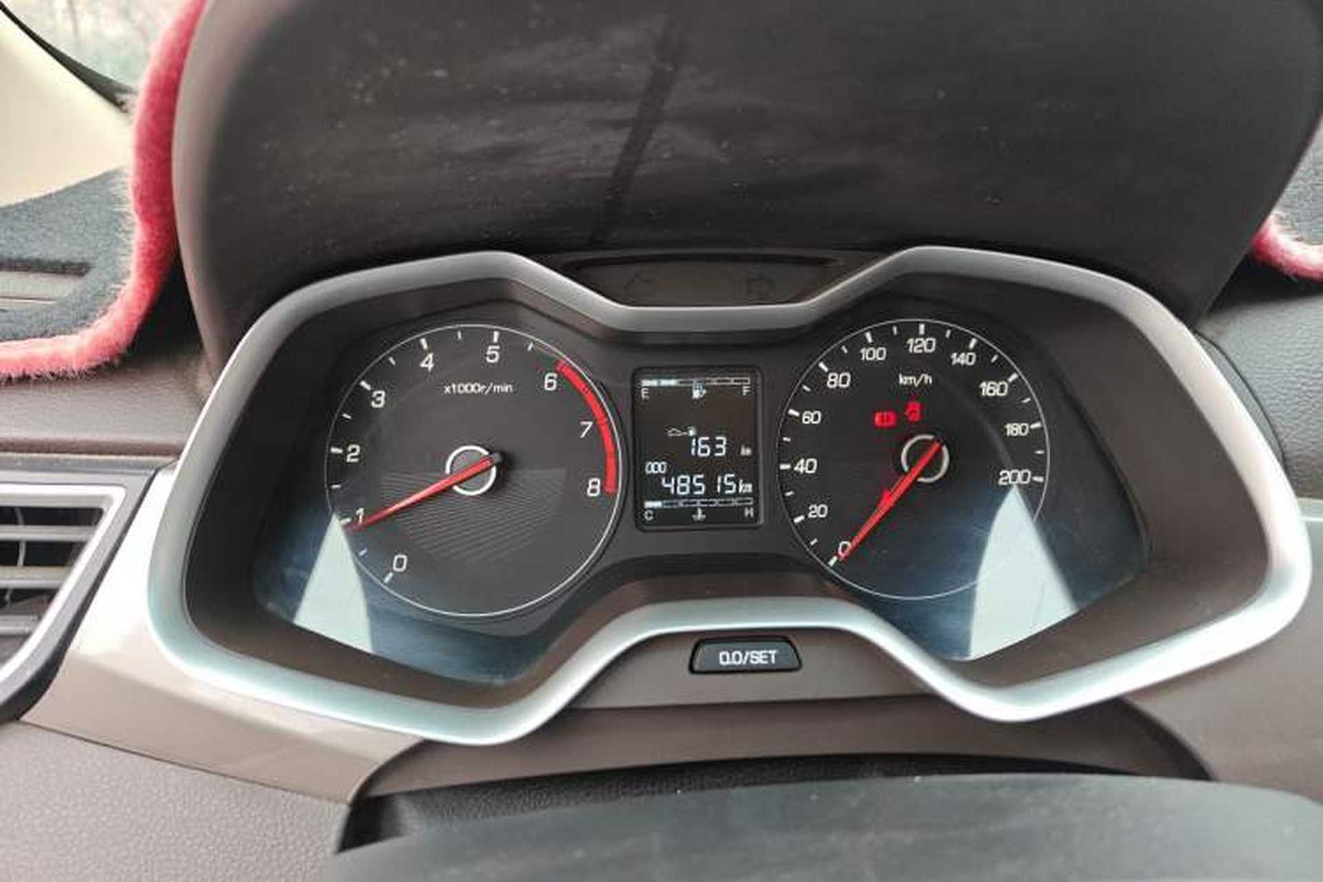 Used Baojun 310W 2017 1.5L Manual Comfort Version China V Instrument Cluster