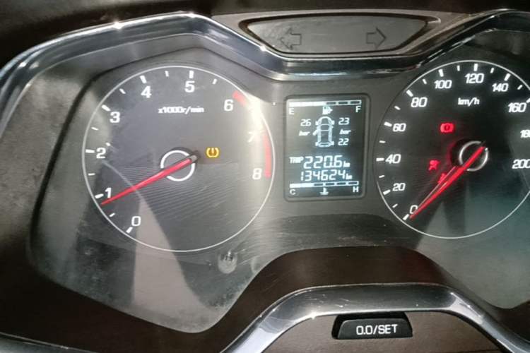 Used Baojun 310W 2017 1.5L Manual Fashion Model China V Instrument Cluster