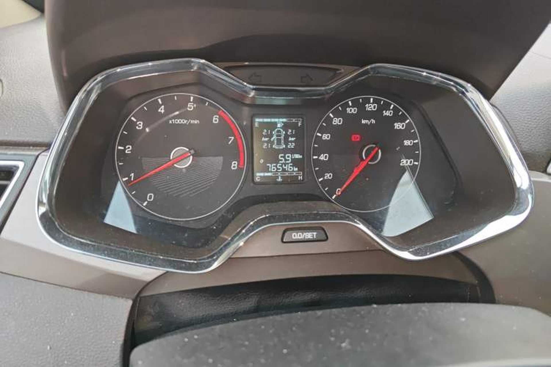 Used Baojun 310W 2017 1.5L Manual Fashion Model China V Instrument Cluster
