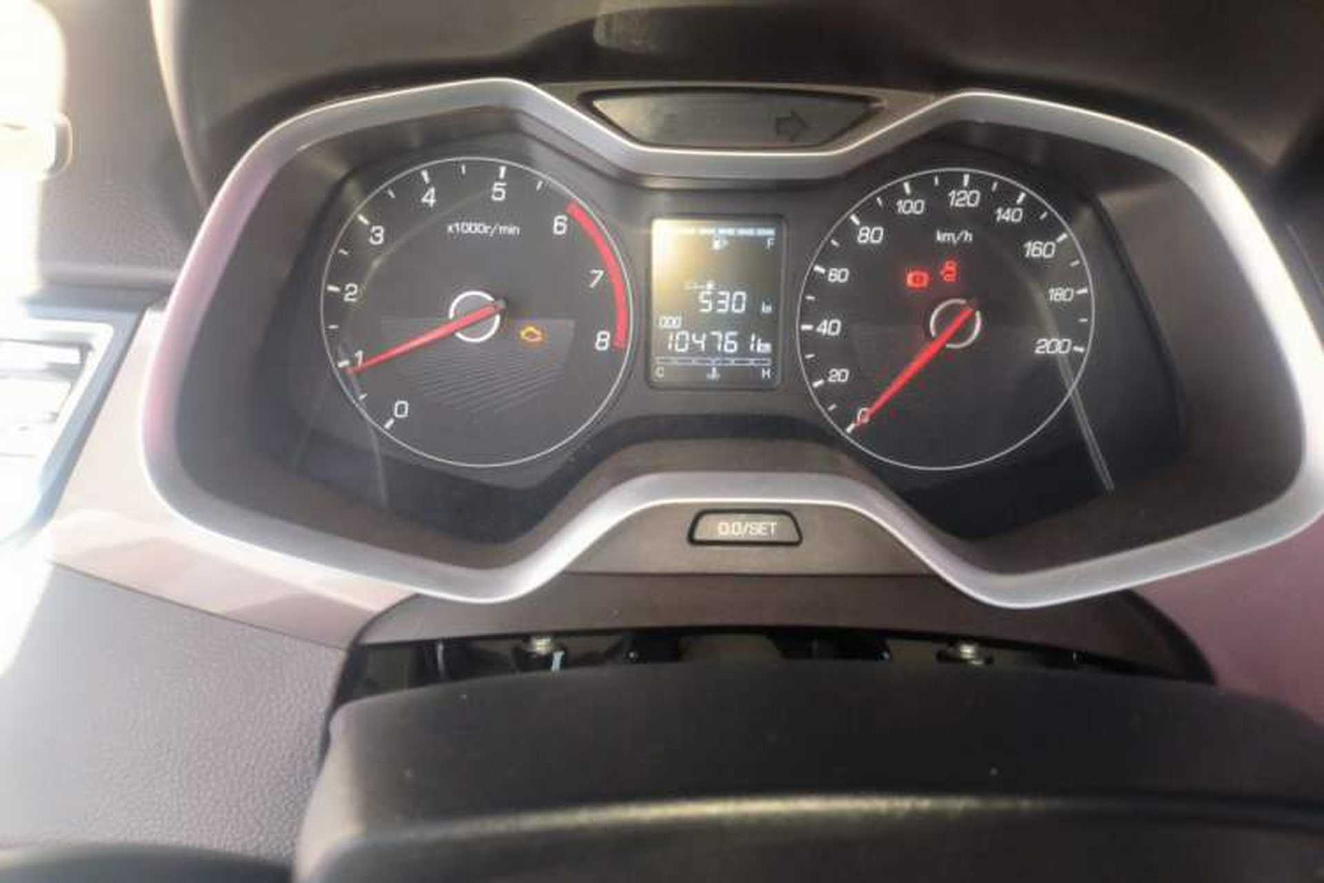 Used Baojun 310W 2017 1.5L Manual Comfort Version China V Instrument Cluster