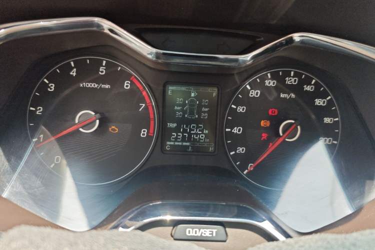 Used Baojun 310W 2017 1.5L Manual Fashion Model China V Instrument Cluster