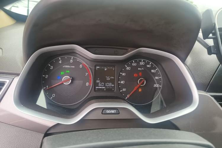 Used Baojun 310W 2017 1.5L Manual Comfort Version China V Instrument Cluster