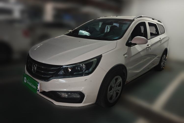 Used Baojun 310W 2017 1.5L Manual Comfort Version China V Guazi used car, China used car export, Used car for sale, Used  cars, Cheapest cars for sale