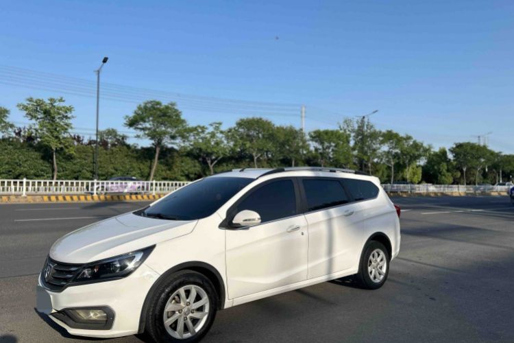 Used Baojun 310W 2017 1.5L Manual Fashion Model China V Guazi used car, China used car export, Used car for sale, Used  cars, Cheapest cars for sale