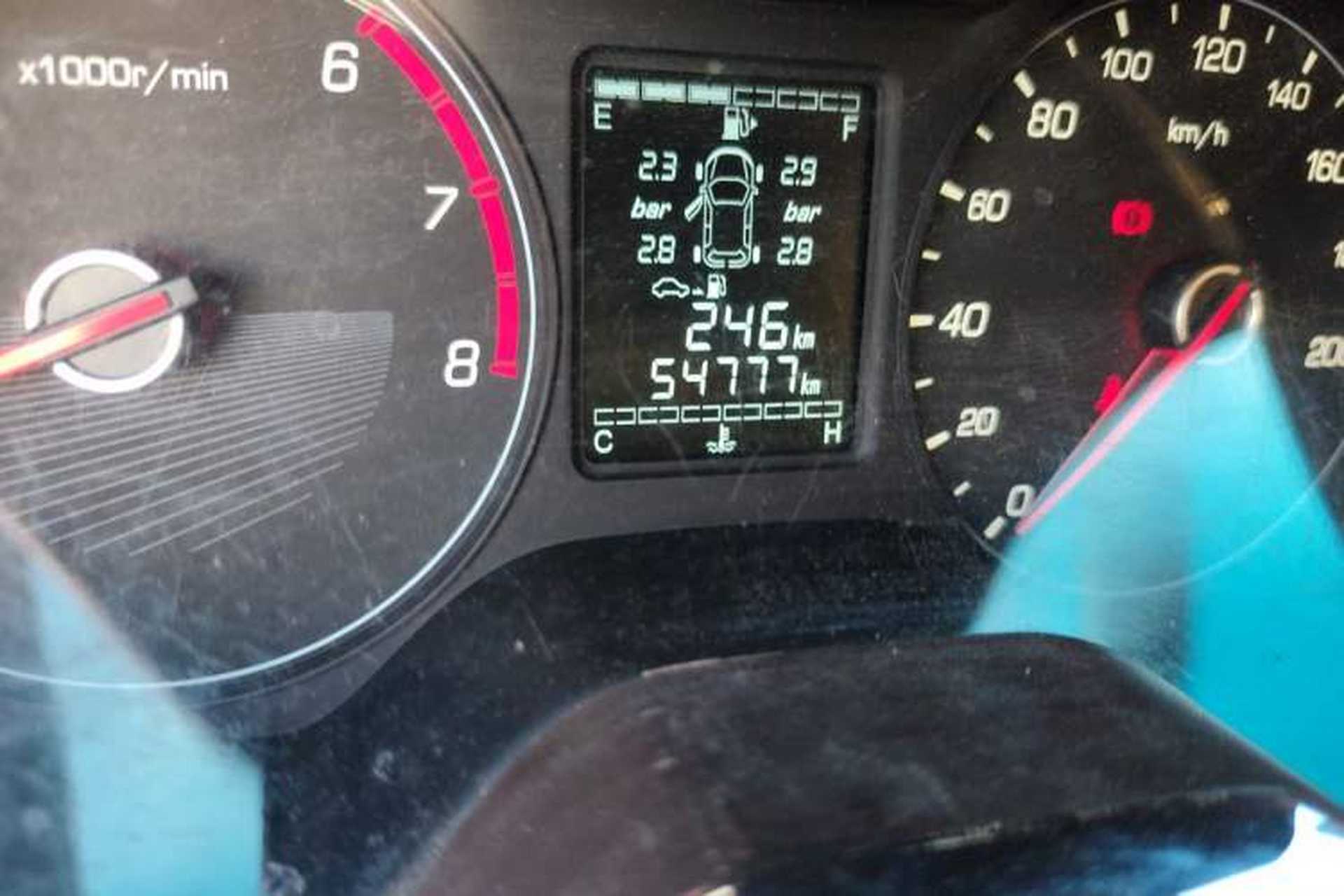 Used Baojun 310W 2017 1.5L Manual Fashion Model China V Odometer Close Up