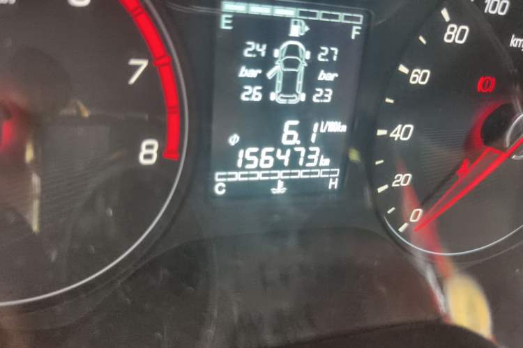 Used Baojun 310W 2017 1.5L Manual Fashion Model China V Odometer Close Up