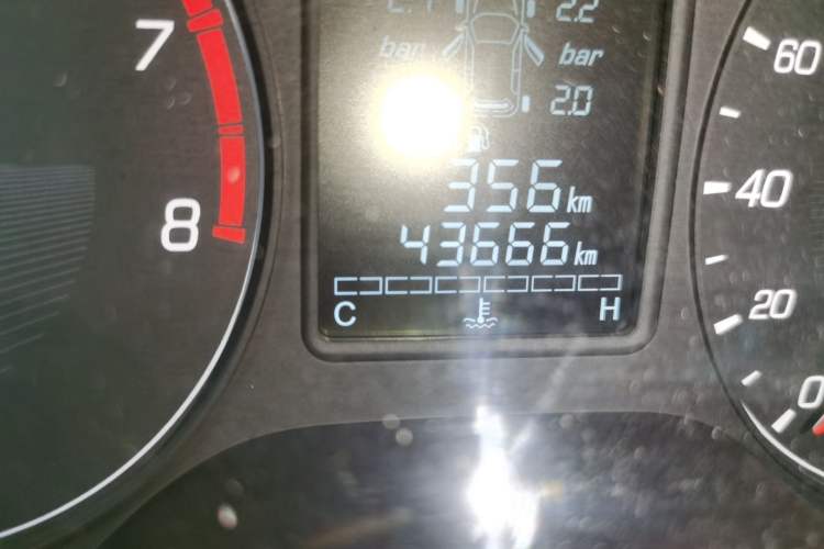 Used Baojun 310W 2017 1.5L Manual Fashion Model China V Odometer Close Up